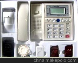 家庭商鋪防盜自動報警電話機 價格、廠家與功能介紹