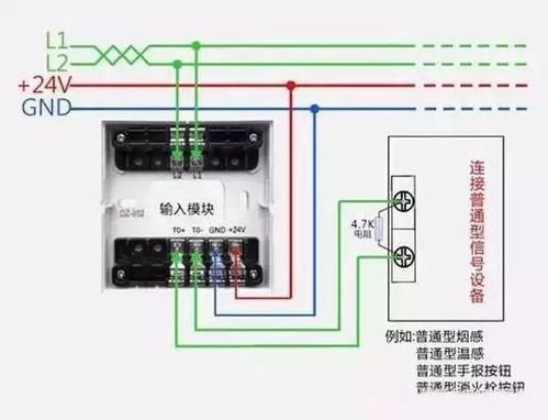 消防電氣接線圖怎么看？這19張?jiān)韴D助你快速入門