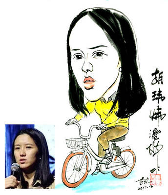 2017中國(guó)互聯(lián)網(wǎng)十大風(fēng)云人物 衛(wèi)星定位模塊研發(fā)領(lǐng)域的領(lǐng)軍者